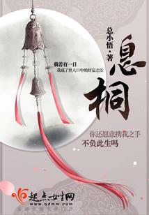 超级星系时代