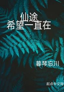 下辈子换我来追你
