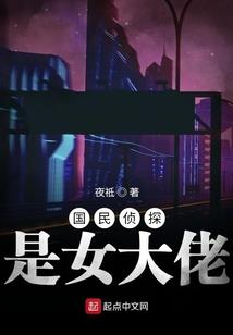 夏慕逸浅