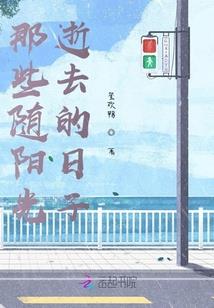 脸谱之侠
