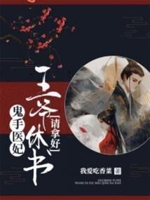 近的你远的我