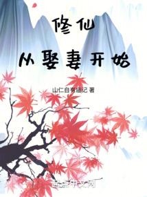 炽热年代