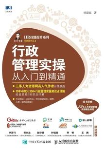 女巫恋