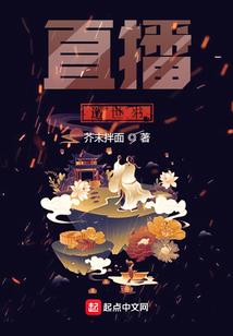 她的专属星空