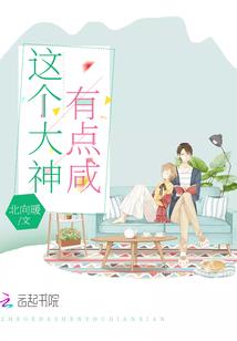 十万荒冢
