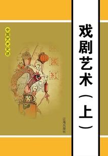 全职高手：我刘皓洗心革面