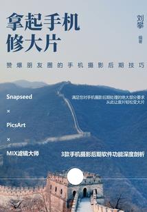 忆玲