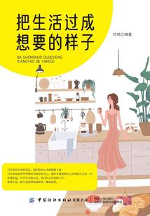 阿香传