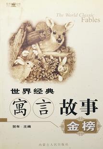 雨过天晴扬帆起航