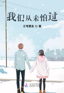 无敌打工仔