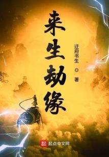 小迷糊的初恋日记