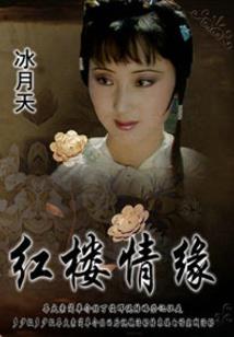 妖孽都市仙尊