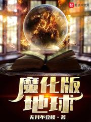 TFBOYS之只为一人盛开的花
