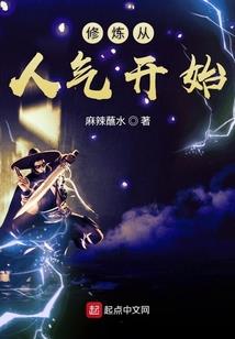 风之信子，沙华