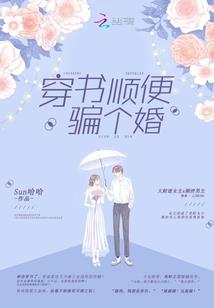 都市之公子世无双