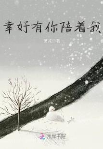 法灵异次元