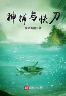 天才宝贝：落魄妈咪惹人爱
