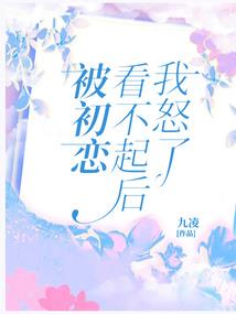 神鉴