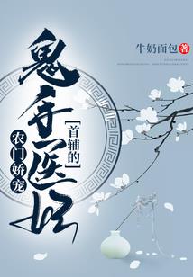 一渡潮水