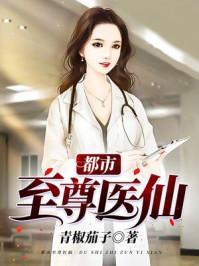 战争——我是上帝