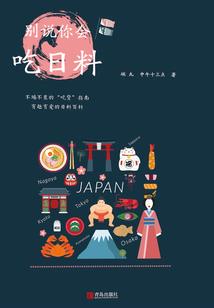 重生之净化空间