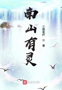武侠崛起之殇