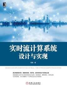 boss夫人又跑啦