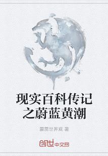 能与不能
