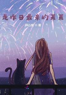 沌世之末世尸界