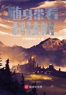 余香世家