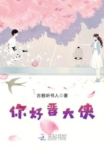 刀之煞