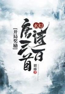 廖胜于无