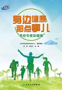 tfboys之三世情缘