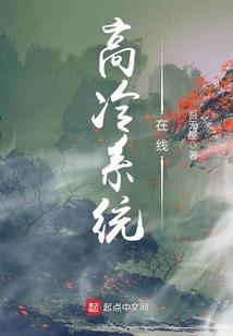 天使审判