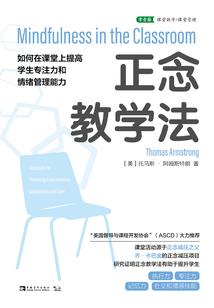 超级大盗团