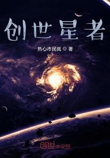 末日之最强LOL