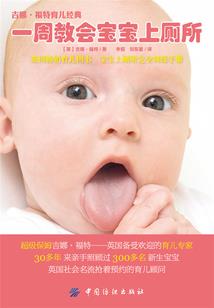 太古龙皇诀