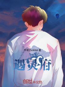霜剑亦有情