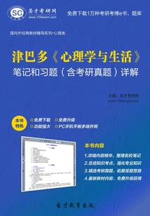 万死不灭系统