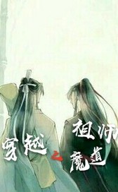 你的眼中我的脸