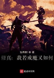 无限进化XZ