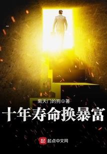 尽管世界如此美丽现实残酷