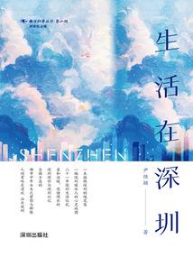 大佬的小青梅又拽又飒