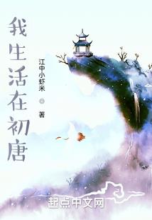 挚爱的温柔