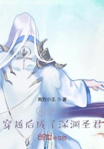 她的美丽与哀愁