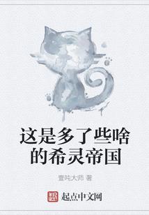 楚少宠妻嗜瘾