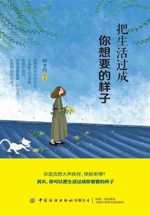 血龙城
