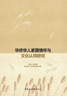 异常都市物语