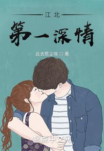 我本软弱
