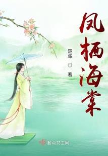 万恨